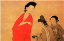 拜倒石榴裙下 古代人不拜为何就要杀头?