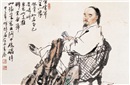 历史揭秘：曹雪芹到底有没有反清复明