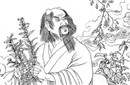 历史解密：历史上真实的炎帝是怎样的人？