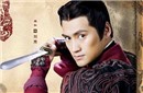 历史故事：趣谈东汉光武帝刘秀原陵