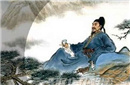 不解！李白 杜甫 高适因什么原因而没有了联系?