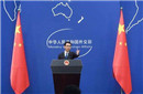 我国与印度建立外交关系