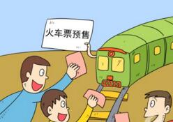 聪明反被聪明误的故事