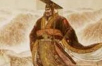 被儒家抹黑两千多年的秦始皇到底是怎样一个人