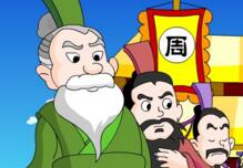 不可救药的故事