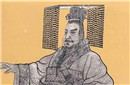 “皇帝”称谓由来：秦始皇为了彰显伟大而创
