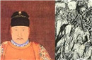 明万历帝为何28年不上朝？专家开棺揭真相