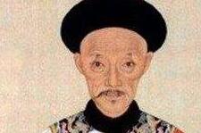 揭秘：道光皇帝死前留下四道令人费解的遗嘱