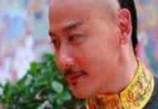 清宫秘史：乾隆为何对其父宠妃情有独钟？