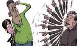指手画脚的故事