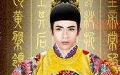 为什么明朝的皇帝都是短命鬼？