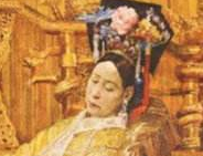 慈禧疑案正解:慈禧从妃子到女王的秘密