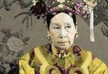 珍妃临死前 如何在言语上羞辱了慈禧太后？