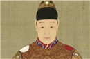 王朝末年会出现皇帝无子嗣 真是气数已尽?