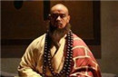 他是水浒传中花和尚最敬畏的人 没有之二！
