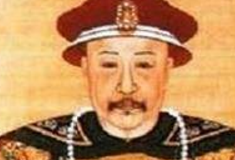 为何乾隆皇帝会传位给并不出彩的嘉庆皇帝？