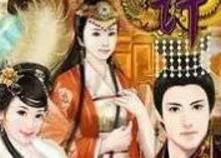 汉武帝后宫之最揭秘：四大国宝级美女伴身