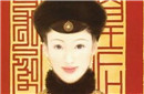 身为皇后死后竟惨遭剖腹！同治皇后的心酸