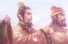 此城让诸葛亮久攻不破怎样都打不过的杂号将军