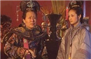 揭秘：顺治皇帝是孝庄和一个穷酸猎人的结晶？