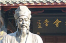 朱熹究竟有没有纳尼为妾？揭秘真相