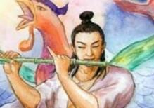 他们是谁 为何要篡改汉族上古神话？