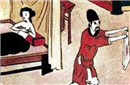 大揭秘：中国古人如何检验新娘的贞操