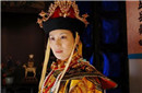 揭秘慈禧太后生个孩子居然要这么多人伺候！
