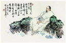 雍正“打老虎”造就了“东方罗密欧与朱丽叶”的悲剧