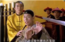 解密乾隆皇帝九龙宝剑诅咒：得宝剑者暴毙?