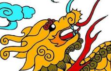 熟魏生张的故事