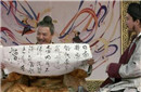 李龟年是唐朝被迫流落民间卖唱的大唐歌坛巨星