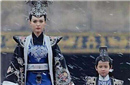 古皇宫“立子杀母”潜规则害死多少美女