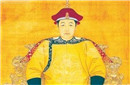 顺治帝陵寝地宫摆空棺竟是为了这个女人