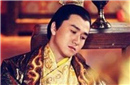 为何中国历代追求幸福的皇帝都死得很惨