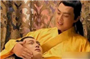 古代后宫最著名的十二位“男宠”