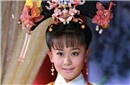 清朝秘史：为什么清朝的格格们大都不育？