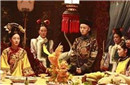 为什么古代成年皇子与妃子不能一起吃饭？