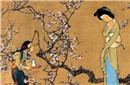 李清照问赵明诚她和花谁美，赵明诚回答五个字