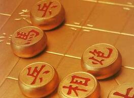 中国古代历史上最令人惊心动魄的七个棋局