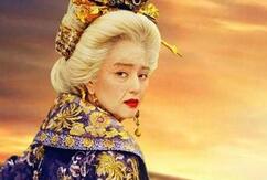 武则天追随唐太宗12年为何没有怀孕生子？