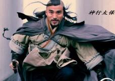 水浒传中至尊宝物非同凡响：徐宁的雁翎金圈甲