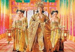 唐朝后宫女人开放的私生活：日夜轮流与皇帝淫乱