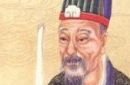 神乎其神！刘伯温退隐续命12年是真的吗？