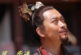 柴进是个怎样的人 柴进为何坐不上是梁山泊主