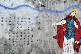 古代新闻发布机制：宋新闻新闻公示事无巨细