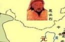元朝国号：元朝的正式国号叫大元