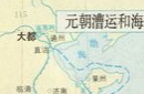 元朝经济：仍以农业为主