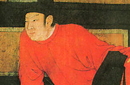 五代十国服饰