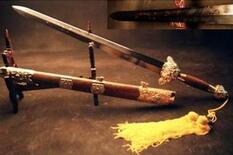 中国古代尚方宝剑制演变：明朝中后期才出现